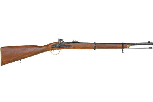 Enfield 1860 Musketoon Non Firing Rifle - TCN VAULT